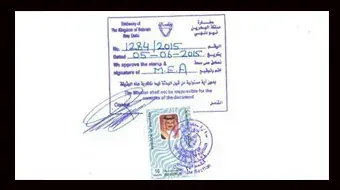 Bahrain Embassy Attestation