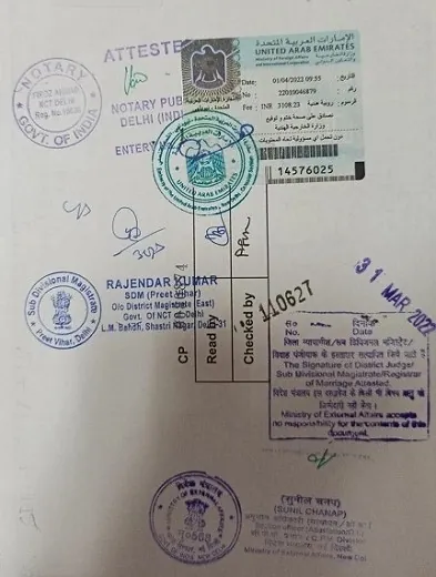 Birth Certificate Attestation for UAE in Delhi NCR