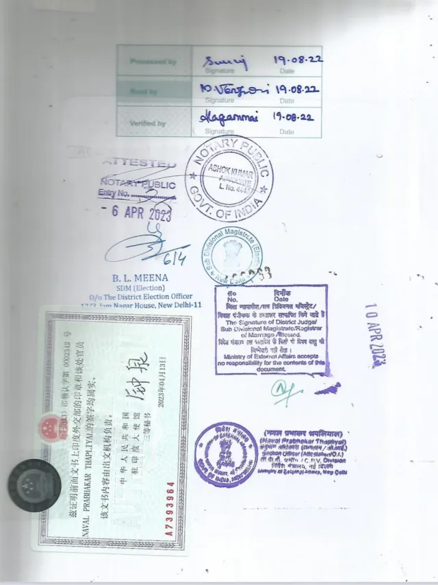 Embassy Attestation