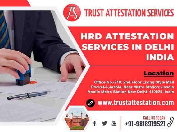 Certificate Attestation from HRD Delhi
