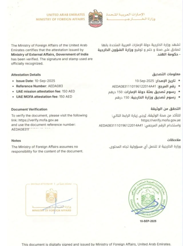 UAE Embassy Attestation