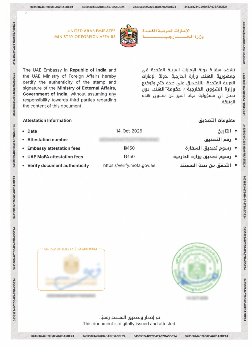 UAE MOFA and Embassy Attestation Services